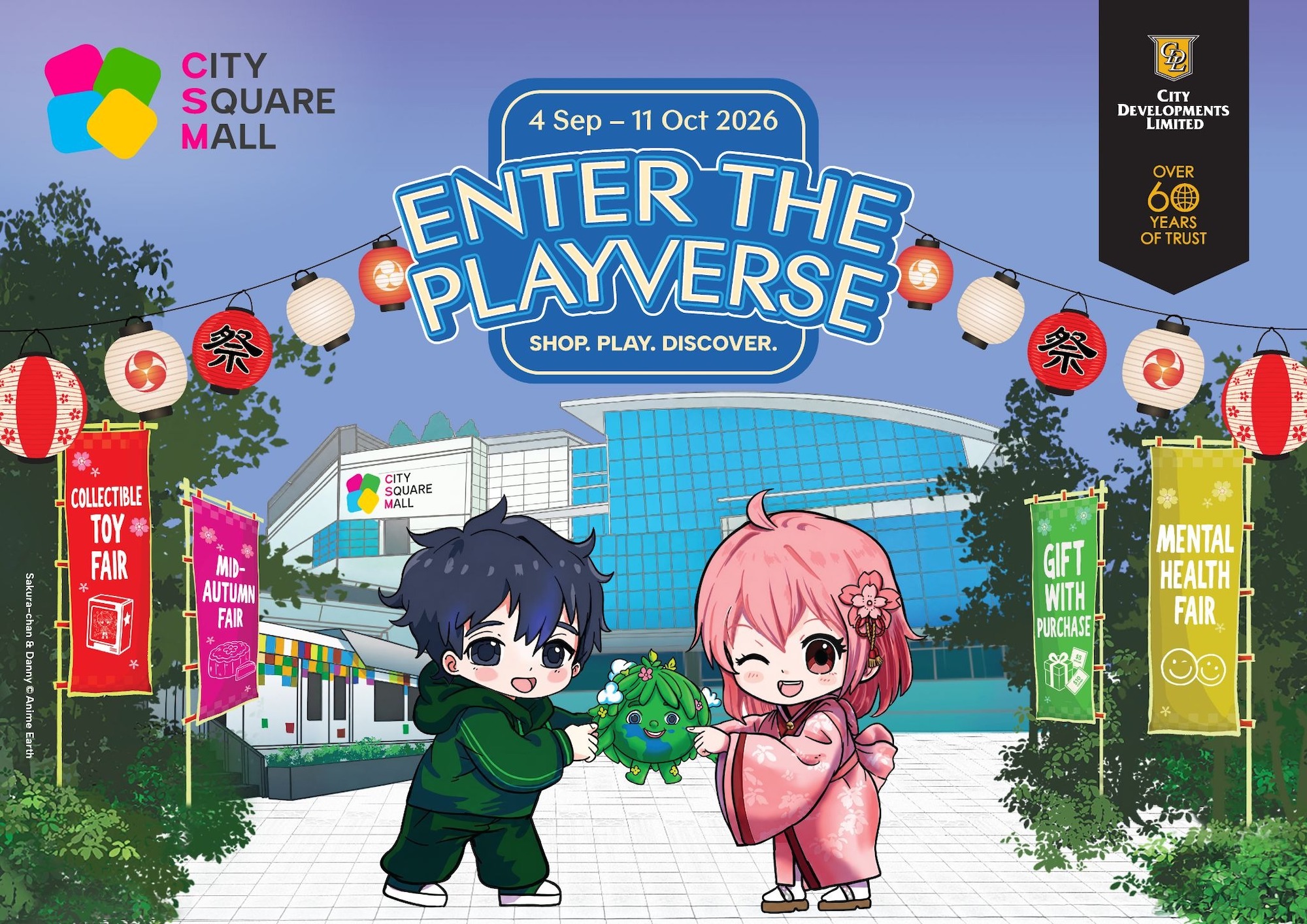 City Square Mall Enter the PlayVerse campaign artwork for World Mental Health Day activities on 10 October 2026