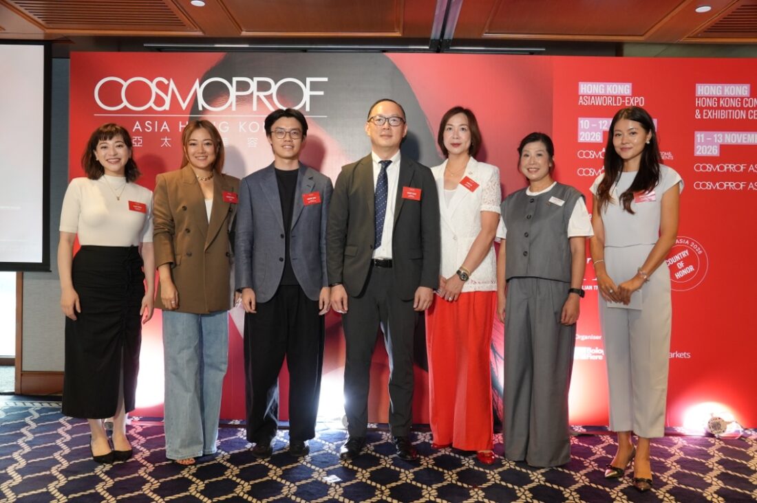 Cosmoprof Asia 2026 pre-event press conference in Hong Kong