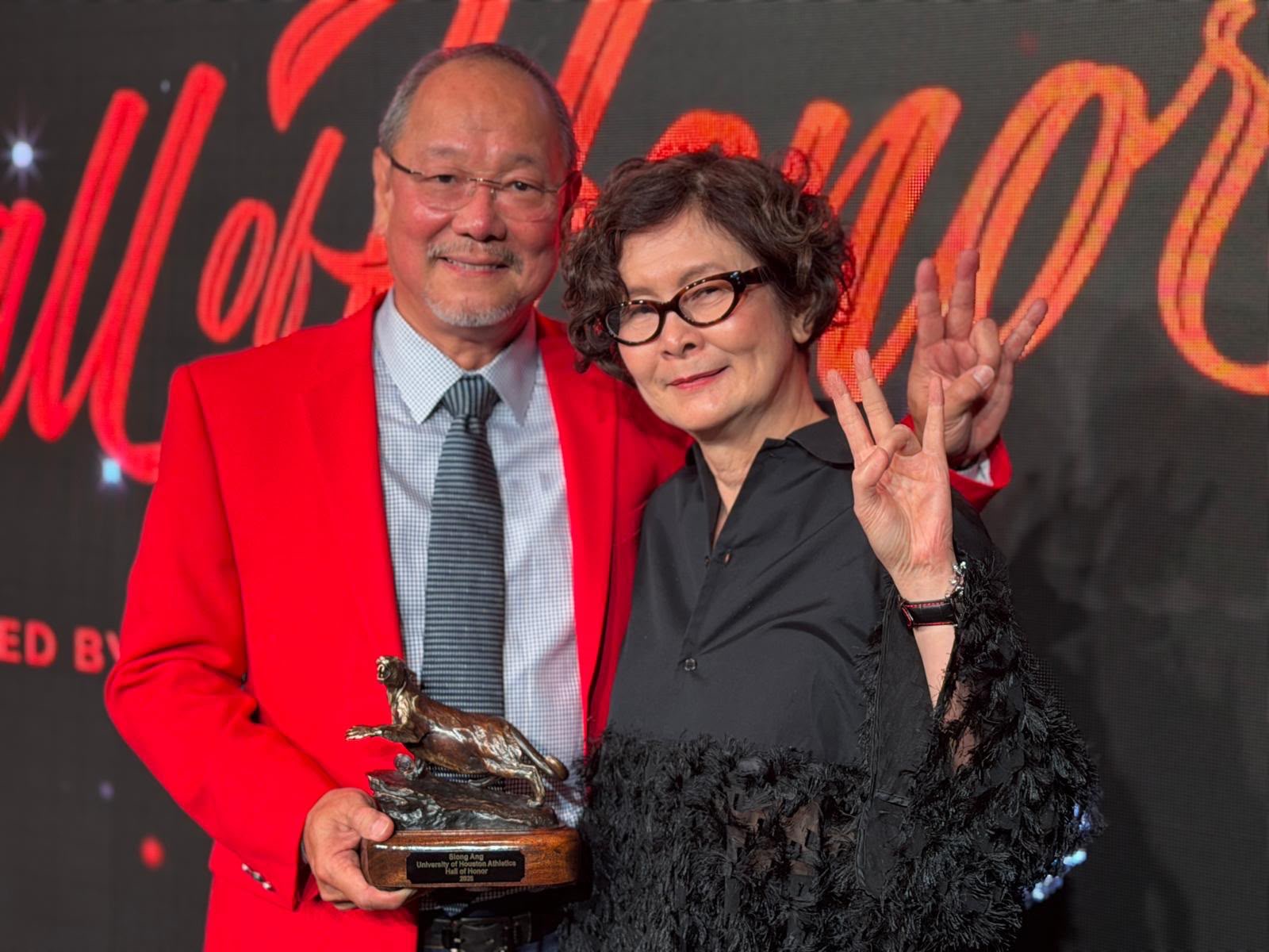 Ang Peng Siong at the University of Houston Athletics Hall of Honor celebration