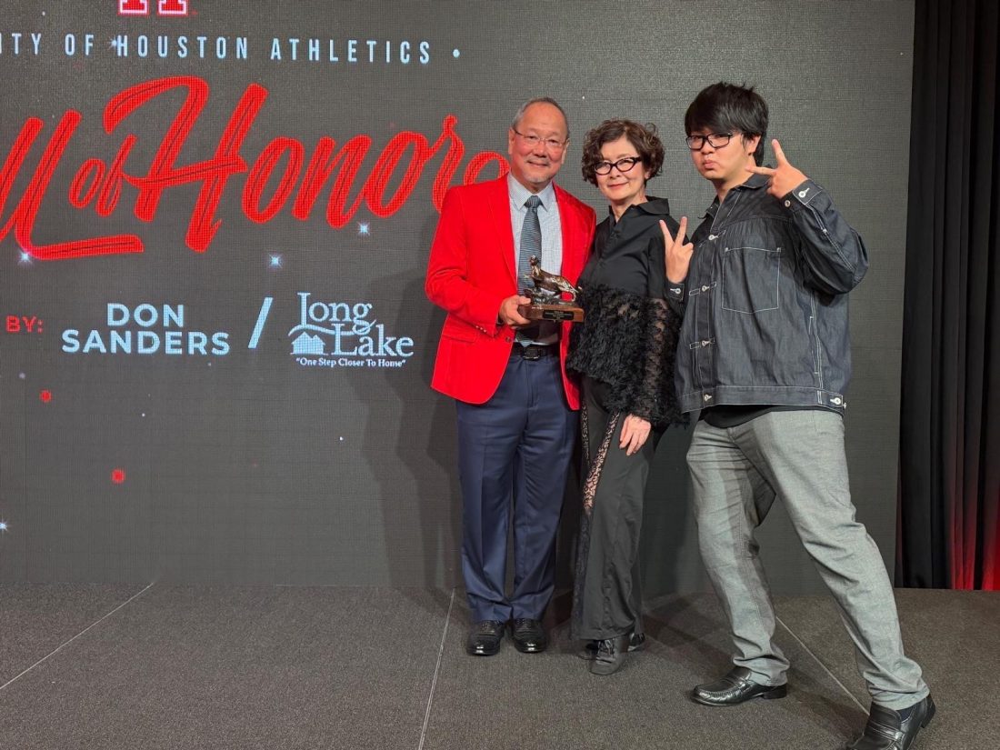 Singapore swimming legend Ang Peng Siong at the University of Houston Hall of Honor celebration