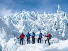 Franz Josef Glacier on New Zealand's West Coast
