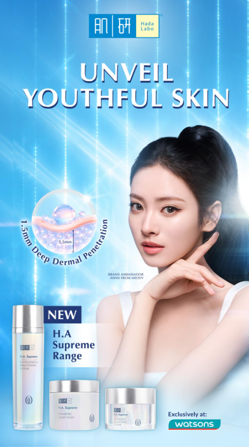 Hada Labo H.A. Supreme range with APAC ambassador ANNA
